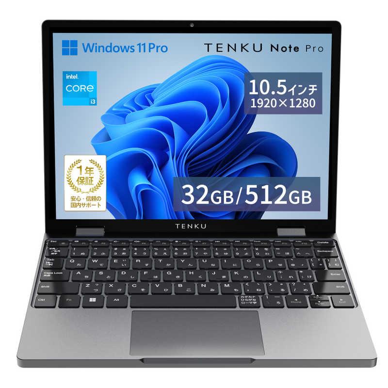 TENKU ノートパソコン Note Pro [ 10.5型 / Win11 Core i3 メモリ32GB