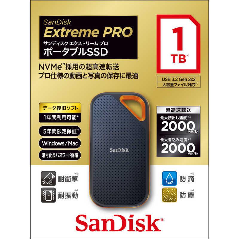 SanDisk（サンディスク） 外付けSSD USB-C+USB-A接続 エクストリーム