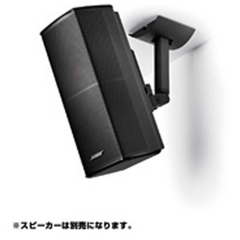 BOSE（ボーズ） 天井吊り・壁掛けブラケット(ブラック) UB-20 II B