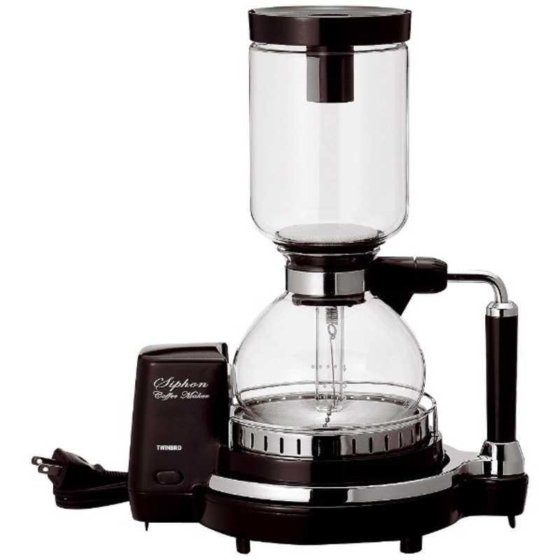 ツインバード（TWINBIRD） サイフォン式コーヒーメーカー(4杯) CM