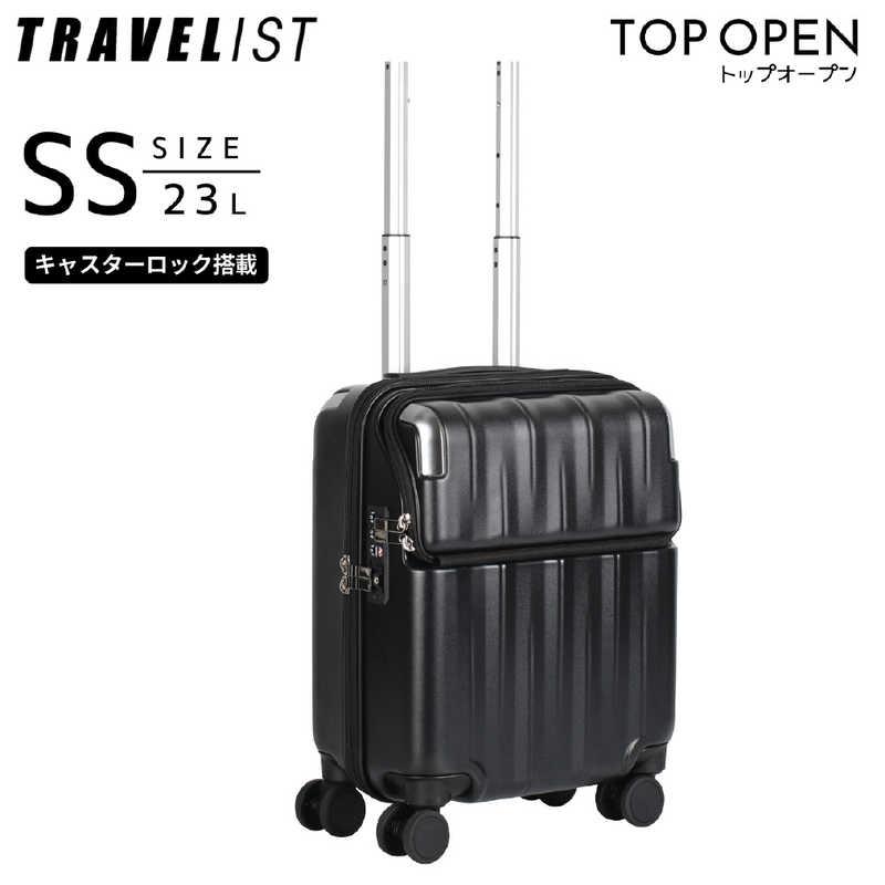トラベリスト トップオープン スーツケース コインロッカーサイズ