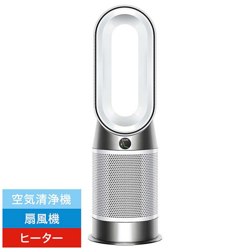 ダイソン dyson 空気清浄ファンヒーター Dyson Purifier Hot+Cool Gen1