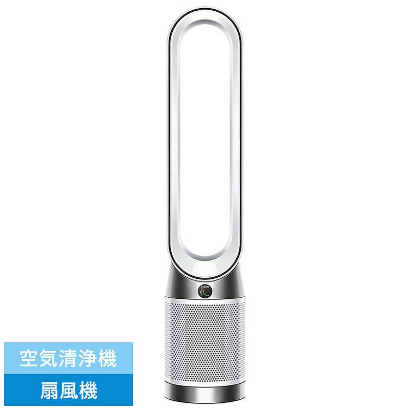 Dyson（ダイソン） 空気清浄ファン Dyson Purifier Cool Gen1 リモコン