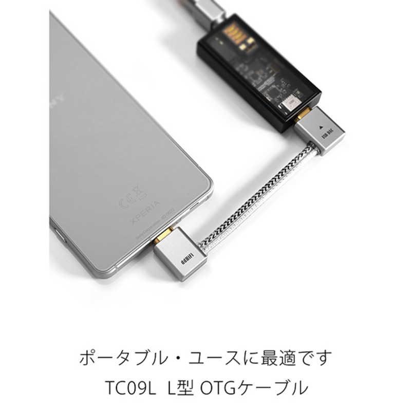DDHIFI ポータブルオーディオアクセサリー USB-C to OTGケーブル TC09L