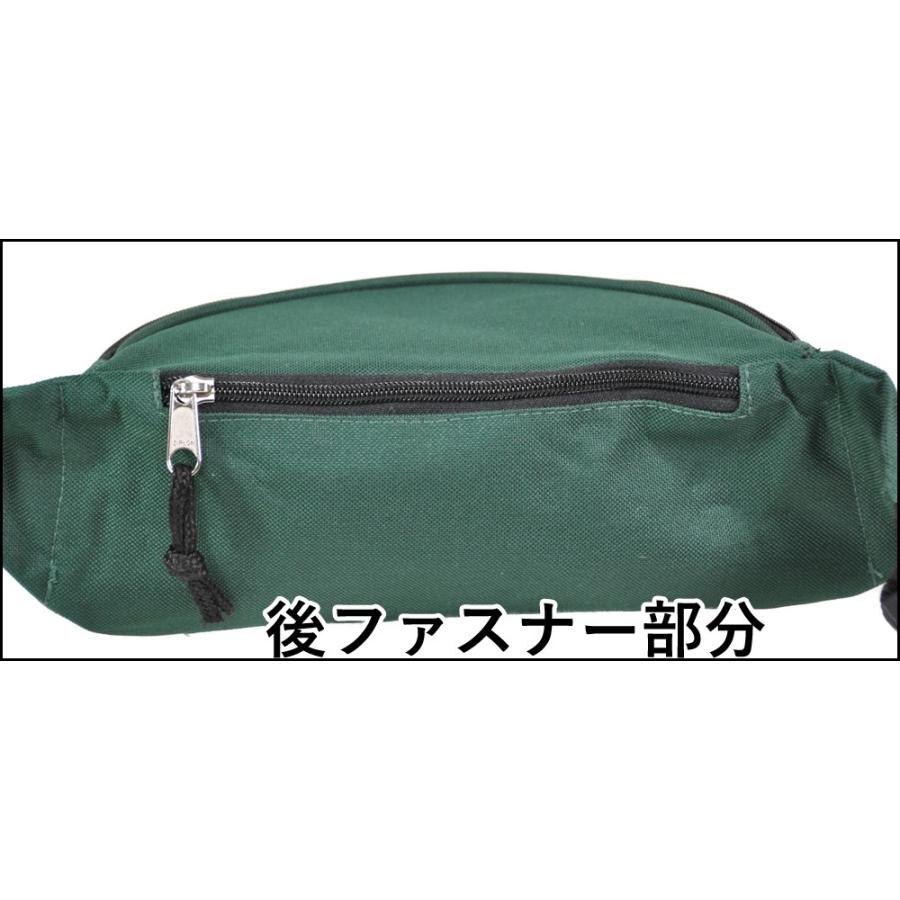 ウエストポーチ ウエストバック 盗難防止付 仕事用 旅行 バイク 男性