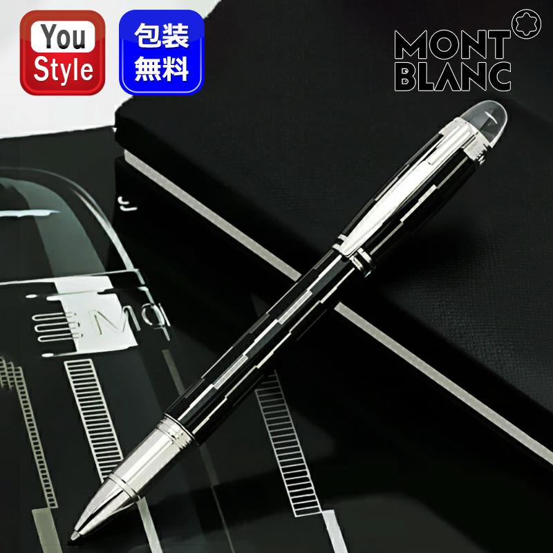 MONTBLANC（モンブラン） スターウォーカー ファインライナー ローラー