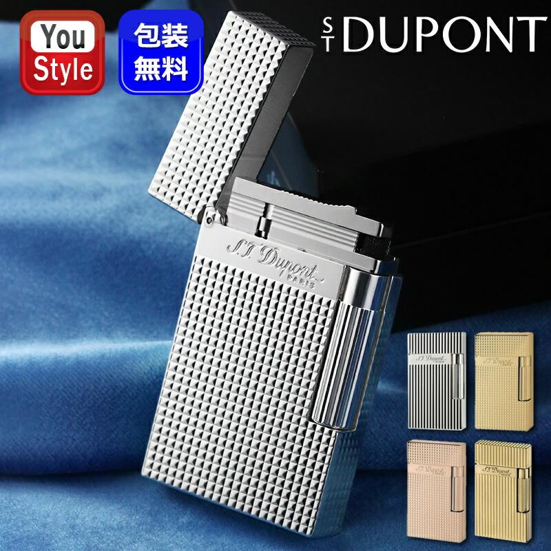 ライン2 デュポン S.T.Dupont ライター 電子ガス ヴァーティカルライン