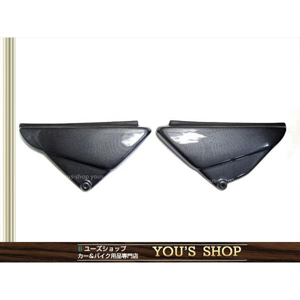 新品 HONDA FTR223 MC34 カーボン調 サイドカバー 左右セット カバー