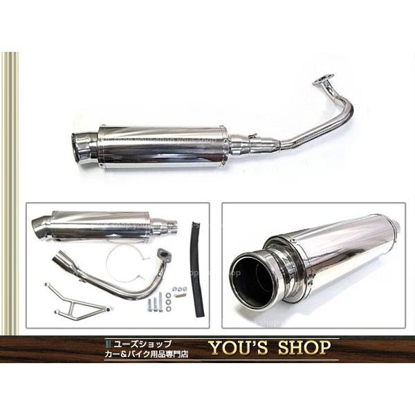 オール ステンレス マフラー スマート Dio ディオ DX Z4 AF56 AF57