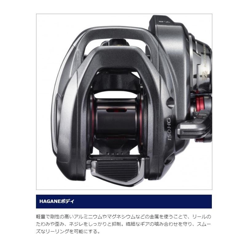 シマノ（SHIMANO） 21 エンゲツ 100PG / タイラバ リール 炎月 パワー