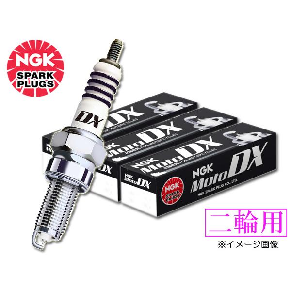 NGK エス・ワイ・エム Fighter 4V 150('13~) 正規品 MotoDXプラグ