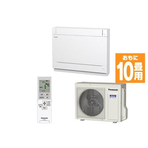 Panasonic（パナソニック） 【標準工事費込】【無料長期保証