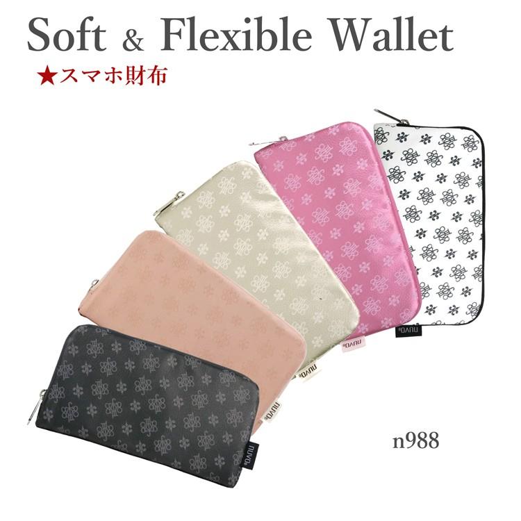 ヤマト屋 スマホ 財布 キキ2 NV ソフトウォレット 銀座大和屋