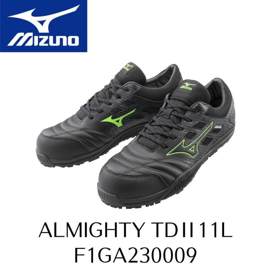 オールマイティ MIZUNO TDII11L F1GA230009 ブラック×グリーン ミズノ