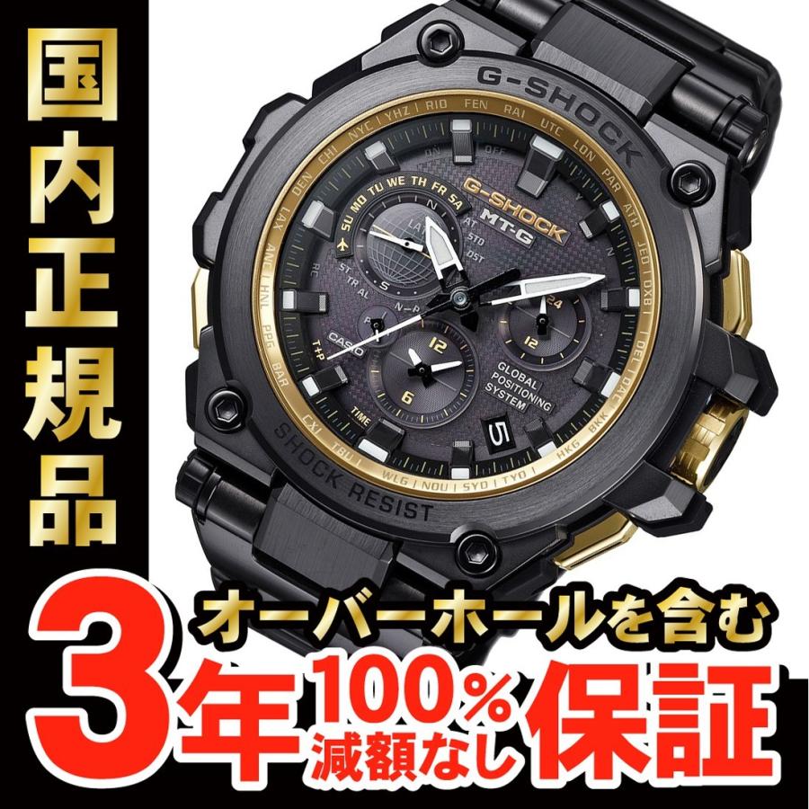 MT-G 【最長30回無金利ローン】カシオ Gショック MTG-G1000GB-1AJF GPS