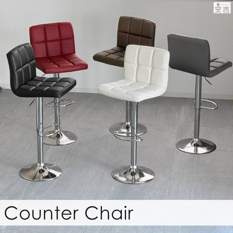 カウンターチェアー バーチェア ソフトレザー椅子 WY-451-L カウンター