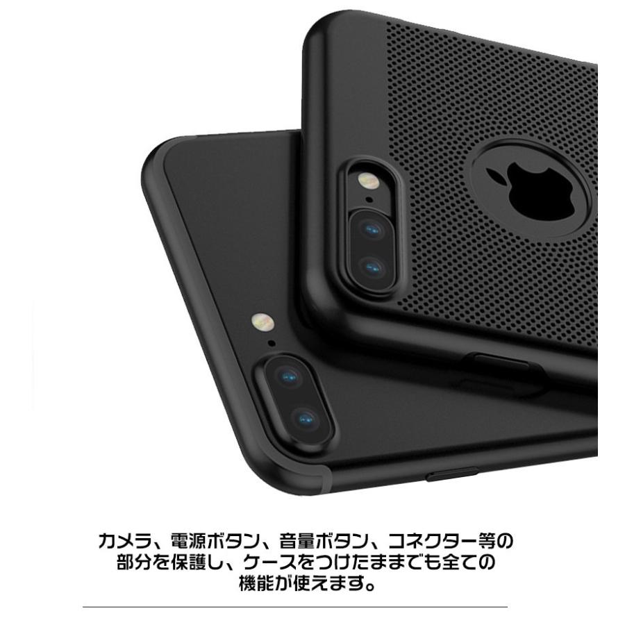 iPhone7 ケース iPhone8 iPhone7Plus アイフォン7 カバー iPhone 7 8
