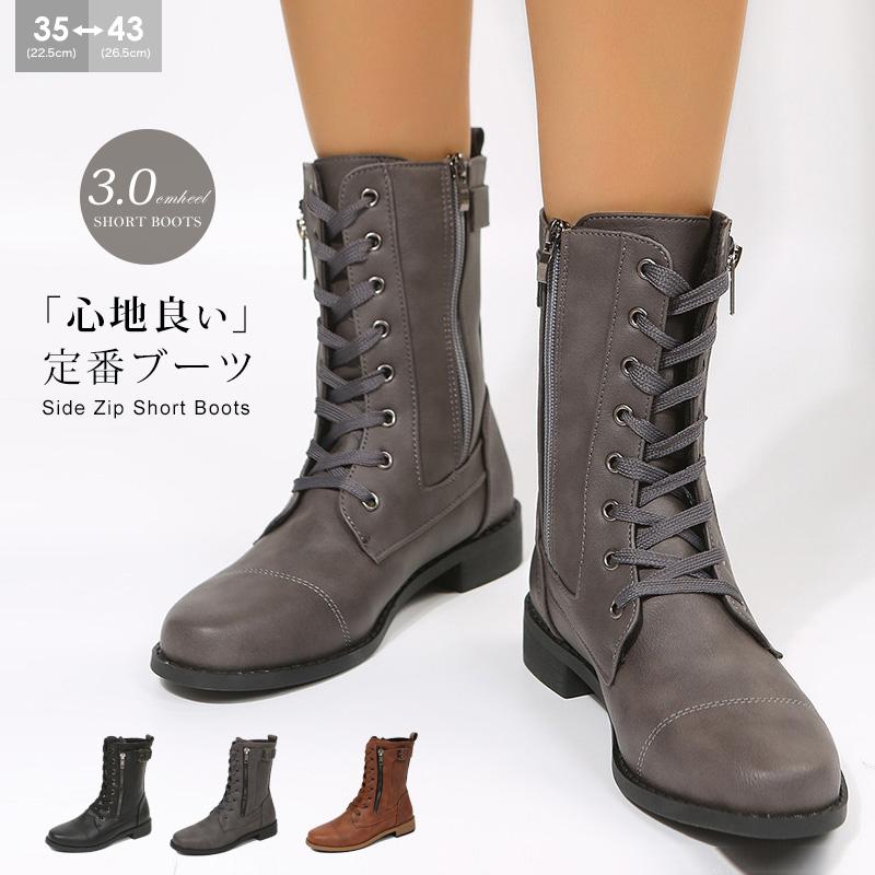 ショートブーツ レディース ブーツ 編み上げブーツ 編み上げ ミドル