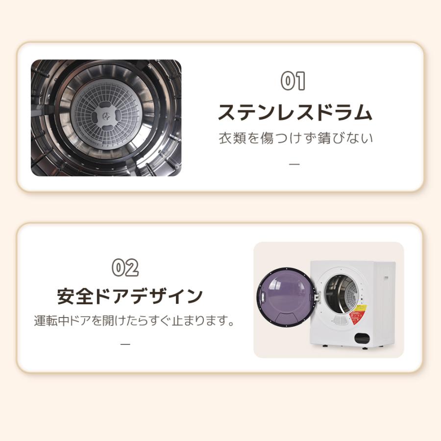 SENTERN 【タッチパネル】3kg衣類乾燥機 小型 小型衣類乾燥機 節電