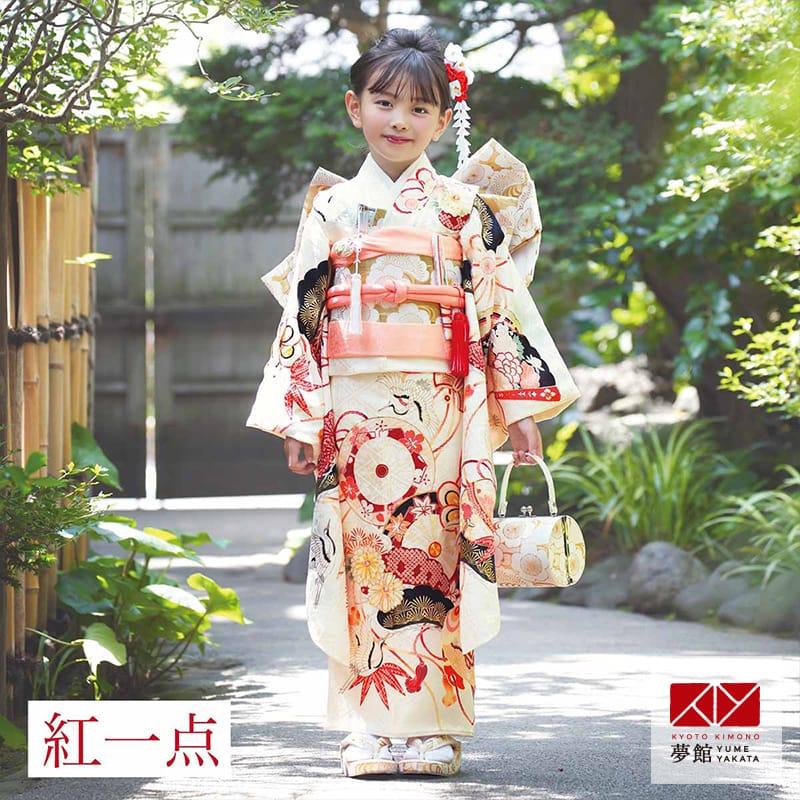 七五三 7歳着物 レンタル フルセット 紅一点 ブランド着物 白 車輪吉祥