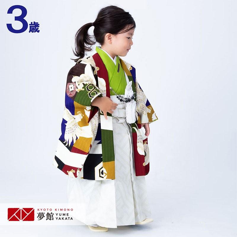 七五三 着物 レンタル 753 3歳 男の子 ジャパンスタイル ブランド着物