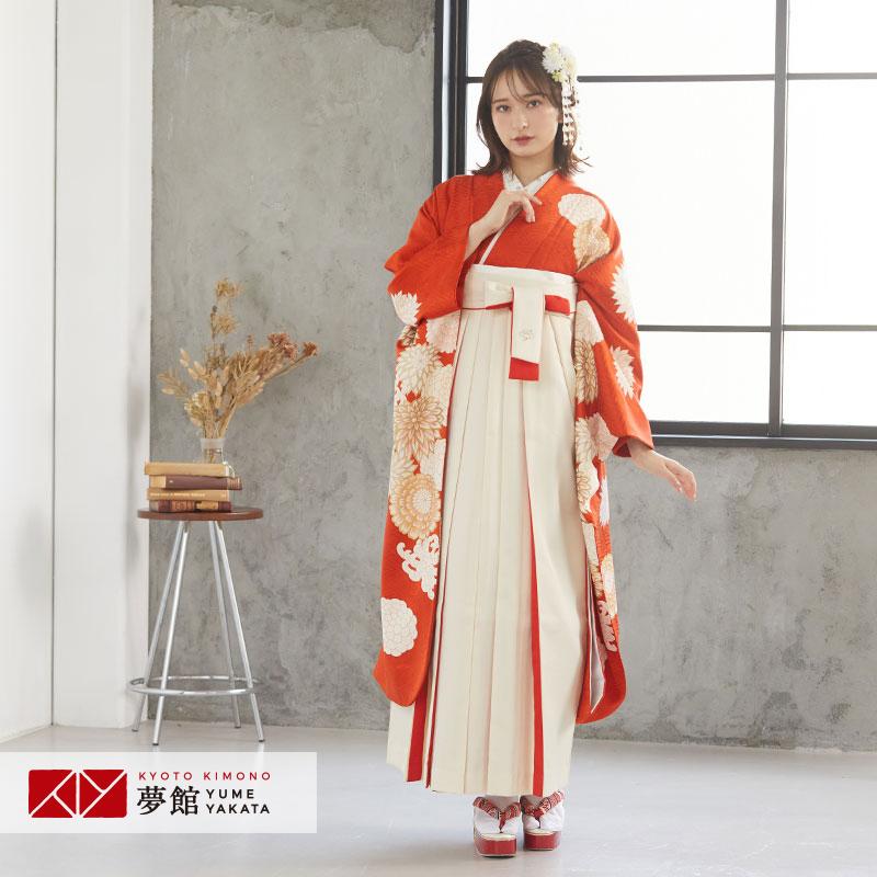 卒業式 袴セット 朱色 絢爛菊華(絹)一点物 レンタル 大学生 振袖袴