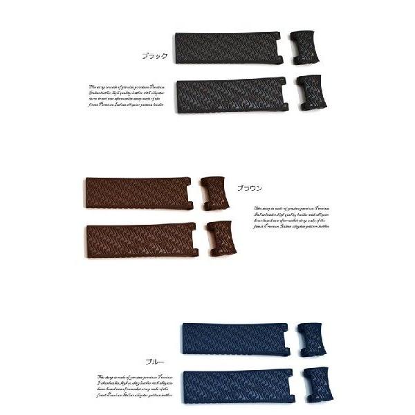 ULYSSE NARDIN（ユリスナルダン） 向け」輸入王オリジナル マリーン用