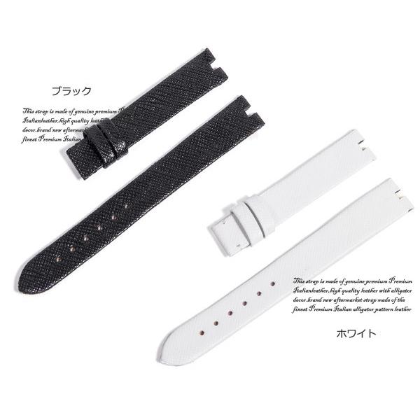 BVLGARI（ブルガリ） 「向け」輸入王オリジナル ベルト Bzero1 ビー