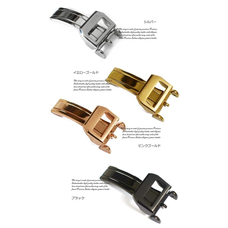 IWC SCHAFFHAUSEN（IWCシャフハウゼン） 「 IWC 向け」 輸入王