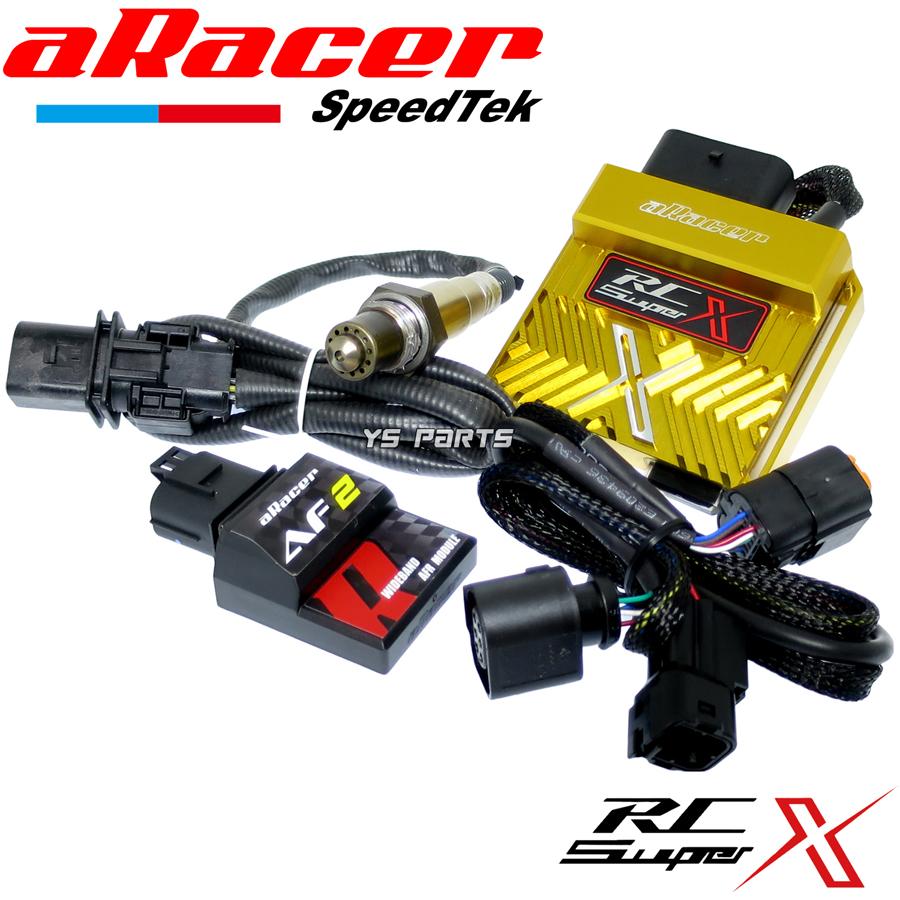ヘキサコア/6コア aRacer RC SuperX最高峰フルコン金+AF2 O2センサー