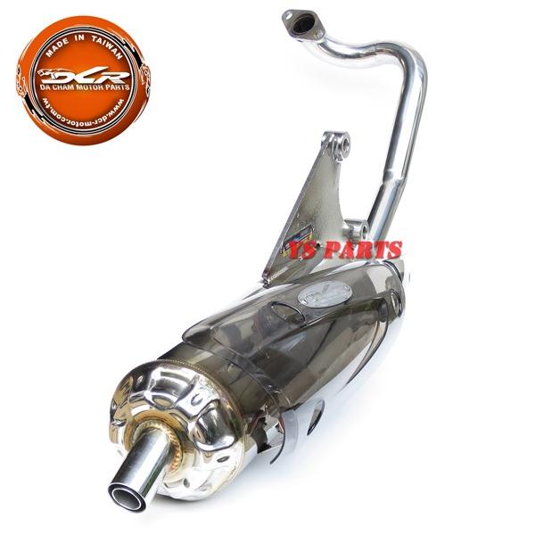 5セット限定 O2センサー穴装備DCRマフラー スケルトンカバー アドレス