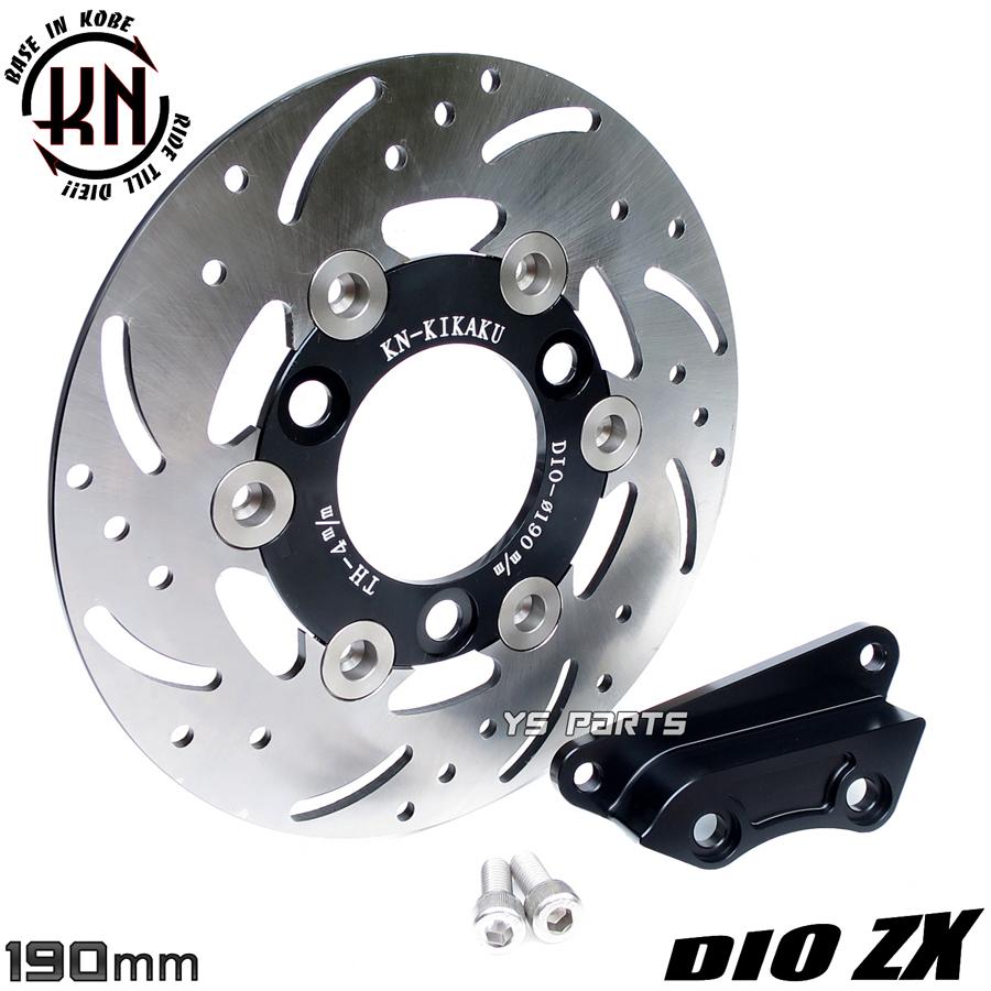 高品質]フローティングステンレスビッグディスクローター190mm黒+