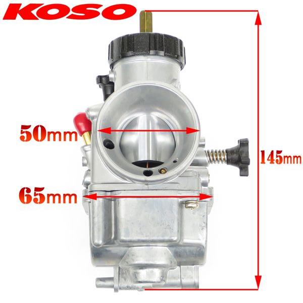 円柱スロットルバルブ】KOSO 28mmビッグキャブNSR80エイプ100ライブ