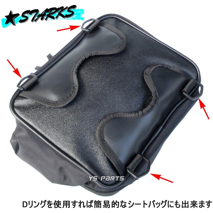 強力マグネット8個採用】STARKS STTB03新型タンクバッグ ZX-9R/ZX-10R