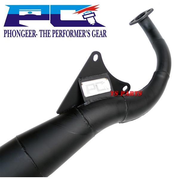 限定1本 マフラーガスケット付 超軽量設計 グランドアクシス100 BW