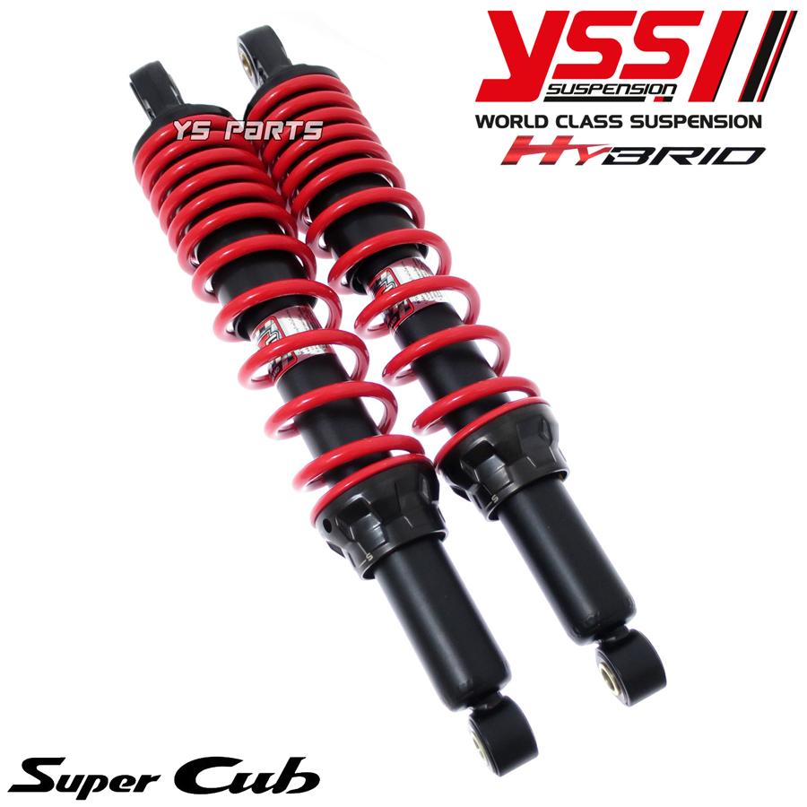 限定 ハイブリッドリヤショック リアショック385mm赤ハンターカブ