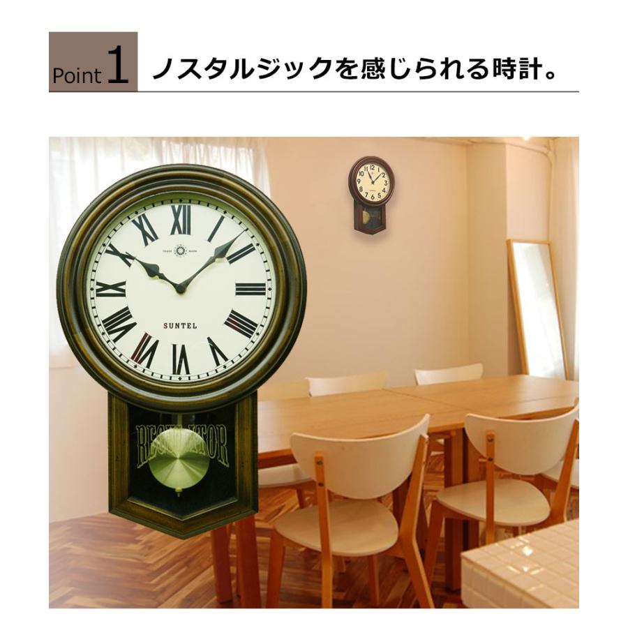振り子時計 掛け時計 オシャレ 木製 アンティーク風 壁掛け時計 送料