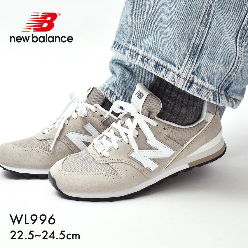 New Balance（ニューバランス） スニーカー レディース WL996 NEW