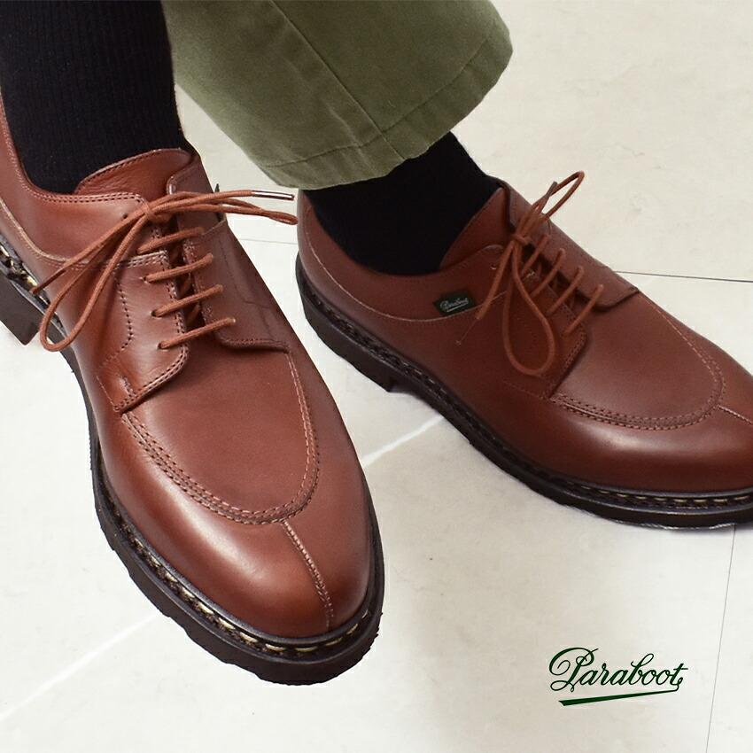 Paraboot（パラブーツ） レザーシューズ メンズ アヴィニョン PARABOOT