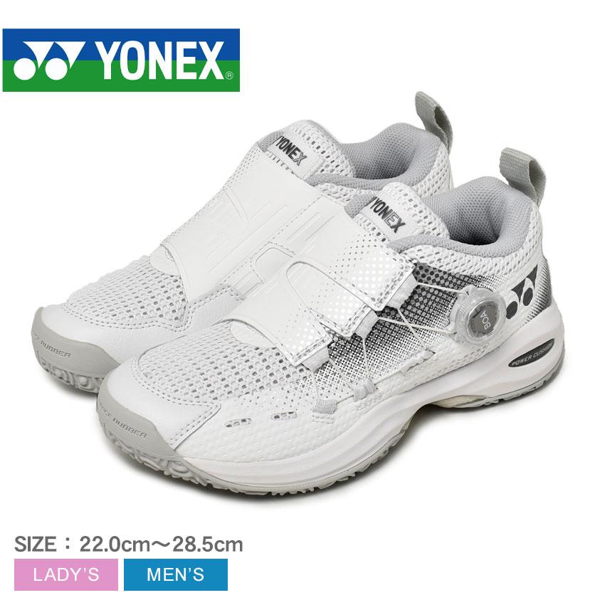 YONEX（ヨネックス） テニスシューズ メンズ レディース パワー