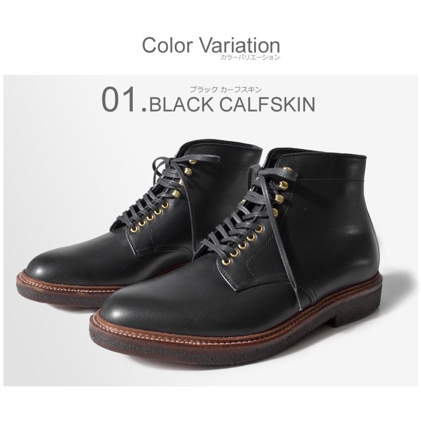 ALDEN（オールデン） 革靴 プレーン トゥ ブーツ PLAIN TOE BOOTS