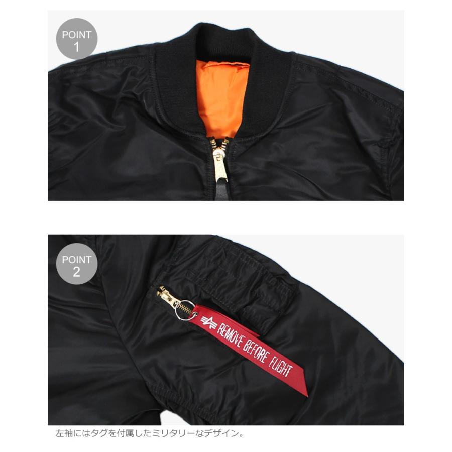 Alpha Industries（アルファ・インダストリーズ） ジャケット メンズ