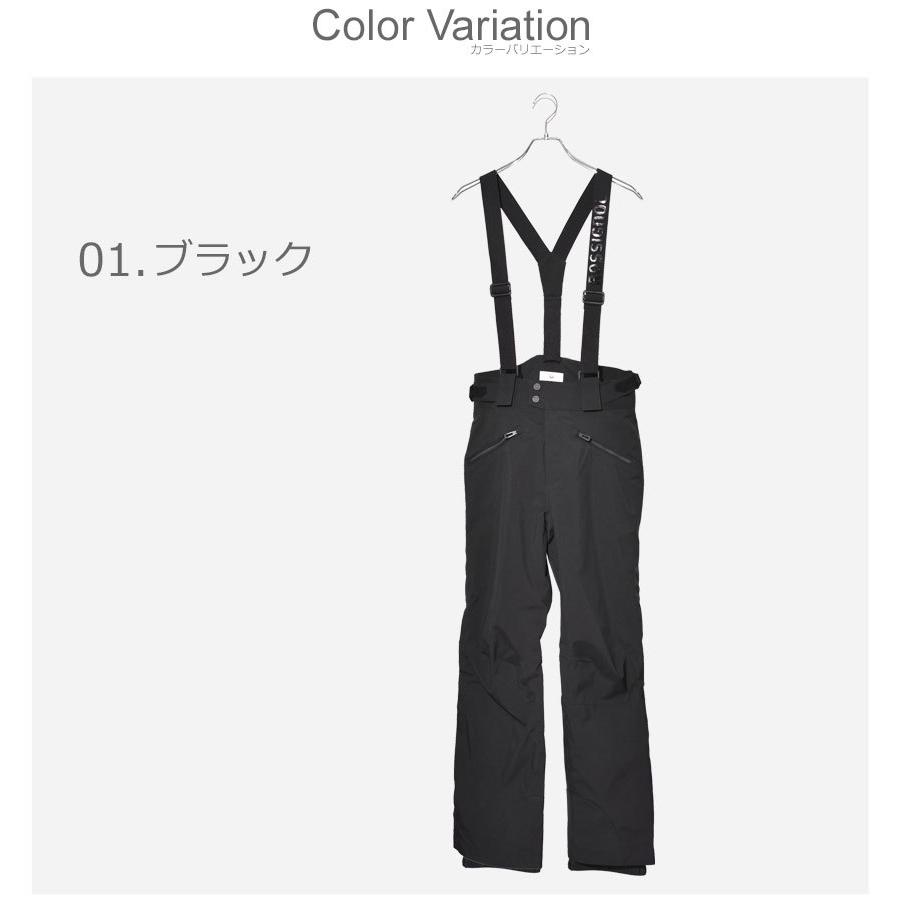 ROSSIGNOL（ロシニョール） ボトムス メンズ クラシック スキーパンツ