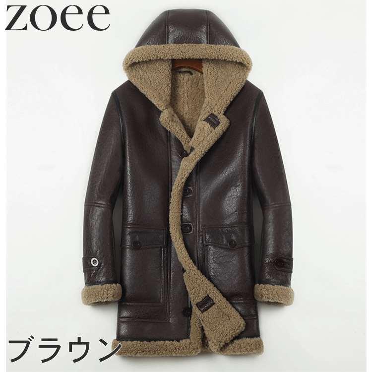 ムートンコート メンズ アウター 冬 ラムレザー使用 フード ブラウン