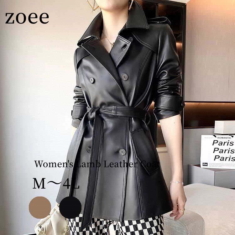 ベルト付き ラムレザージャケットコート ミドル丈 トレンチ レディース