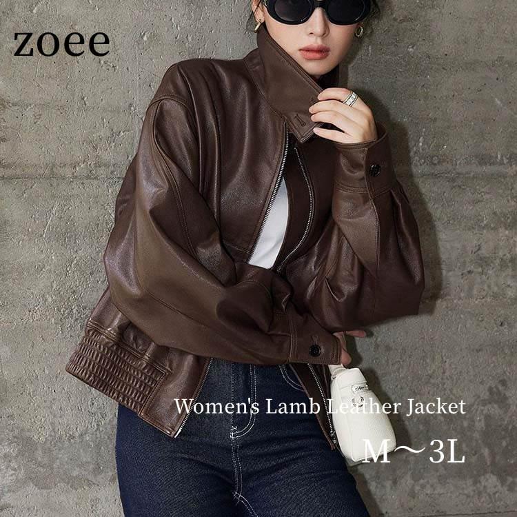 ラムレザージャケット コート ショート丈 レディース 秋冬 アウター
