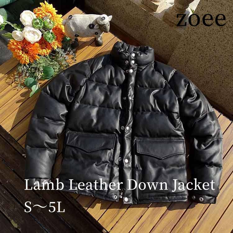 ラムレザー ダウンジャケット コート メンズ アウター ブラック S/M/L