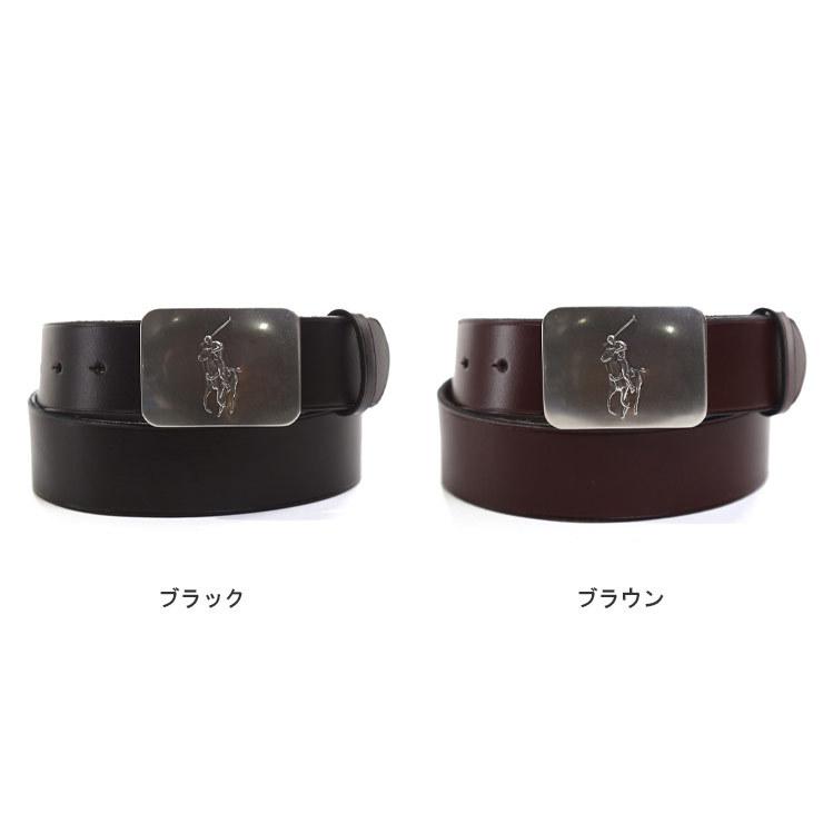 POLO RALPH LAUREN（ポロ・ラルフローレン） ポロ ラルフローレン ロゴ