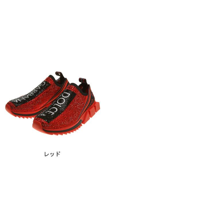 DOLCE&GABBANA（ドルチェ & ガッバーナ） メンズ スニーカー ロゴ