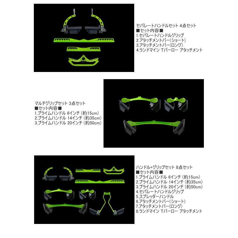 Prime Fitness ケーブルアタッチメント グリップ ラットプルダウン